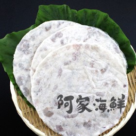 【阿家海鮮】月亮花枝蝦餅(宏裕行) (1/片200g±5%/包)